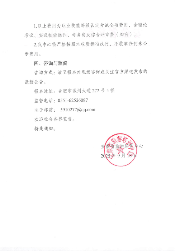 159a53e9006686d18b1531e7e581868c.png