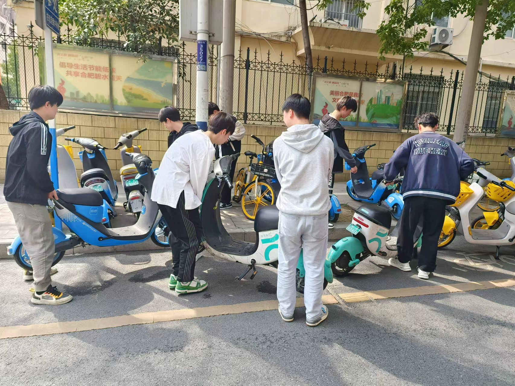 微信图片_20230413165208.jpg